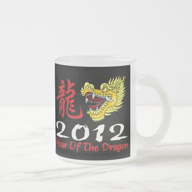 Chinese New Year Dragon 2012 Frosted Glass Coffee Mug (Right)
