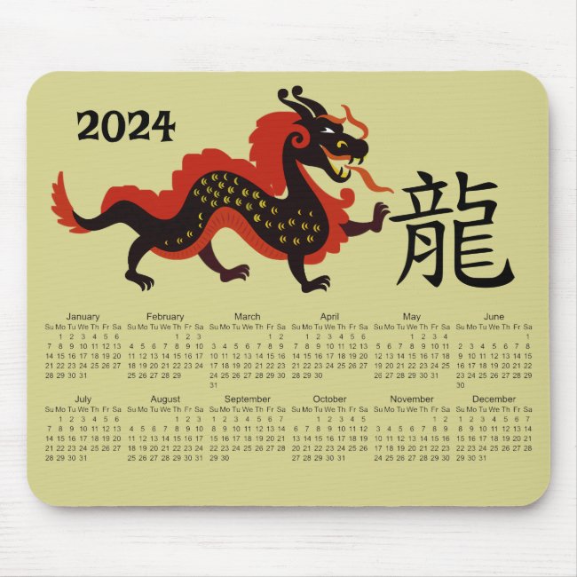 Chinese New Year Dragon 2024 Calendar Mousepad