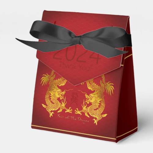 Chinese New Year Dragon 2024 Double Dragons TFB Favor Boxes