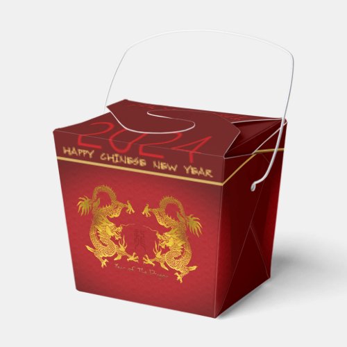 Chinese New Year Dragon 2024 Double Dragons TOFB Favor Boxes