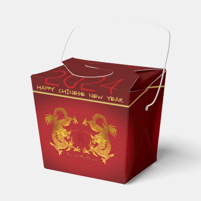 Chinese New Year Dragon 2024 Double Dragons TOFB Favor Boxes (Front Side)