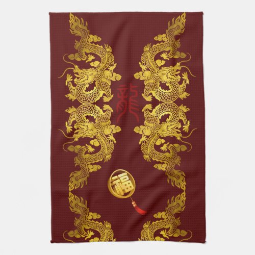 Chinese New Year Dragon 2024 Fu Luck KT Kitchen Towel