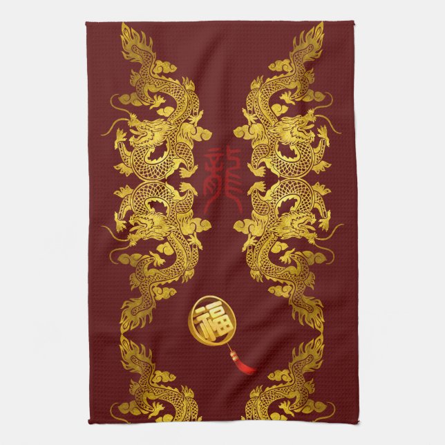 Chinese New Year Dragon 2024 Fu Luck KT Kitchen Towel (Vertical)