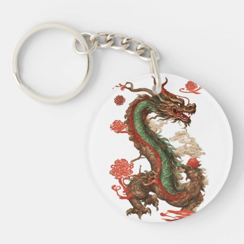Chinese New Year Dragon 2024 Keychain