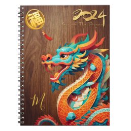 Chinese New Year Dragon 2024 Monogram N Notebook