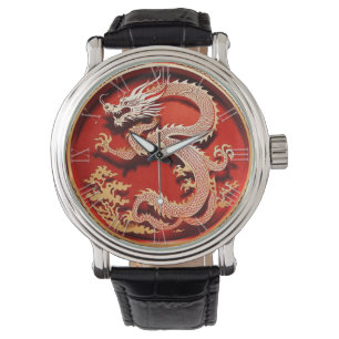 Chinese New Year Dragon 2024 "paper-cut" MW Watch