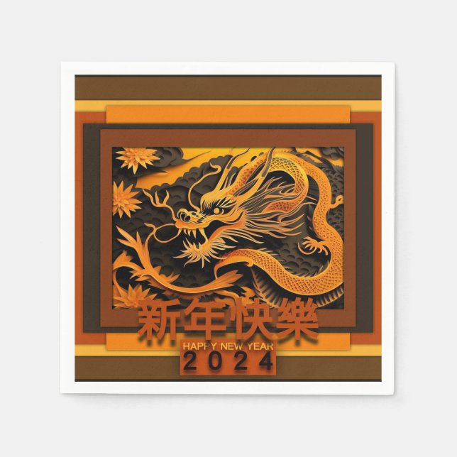 Chinese New Year Dragon 2024 PPN01  Napkins (Front)