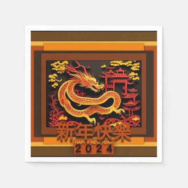 Chinese New Year Dragon 2024 PPN02 Napkins (Front)