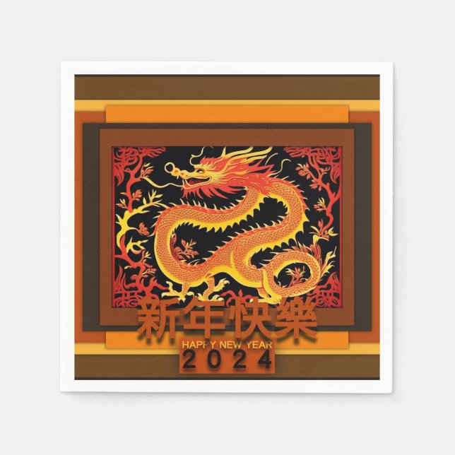 Chinese New Year Dragon 2024 PPN03 Napkins (Front)