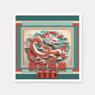 Chinese New Year Dragon 2024 PPN04 Napkins