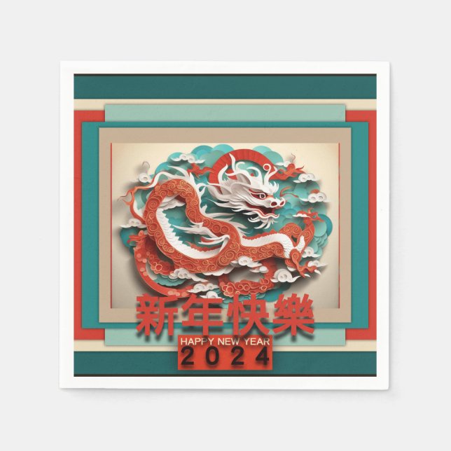 Chinese New Year Dragon 2024 PPN04 Napkins (Front)