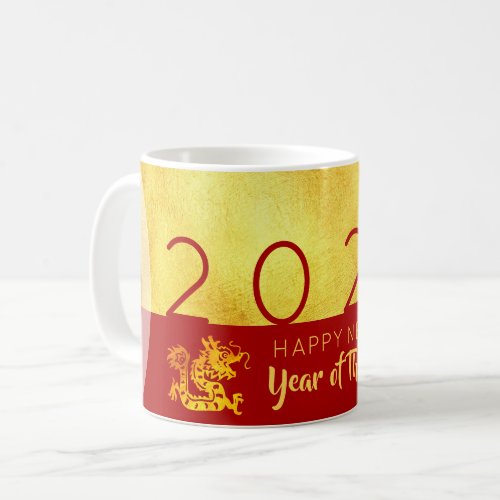 Chinese New Year Dragon 2024 Red Gold 2TM Coffee Mug