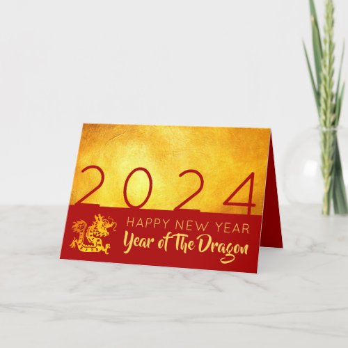 Chinese New Year Dragon 2024 Red Gold HGC01 Holiday Card