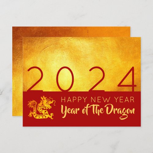 Chinese New Year Dragon 2024 Red Gold HHPostC Holiday Postcard