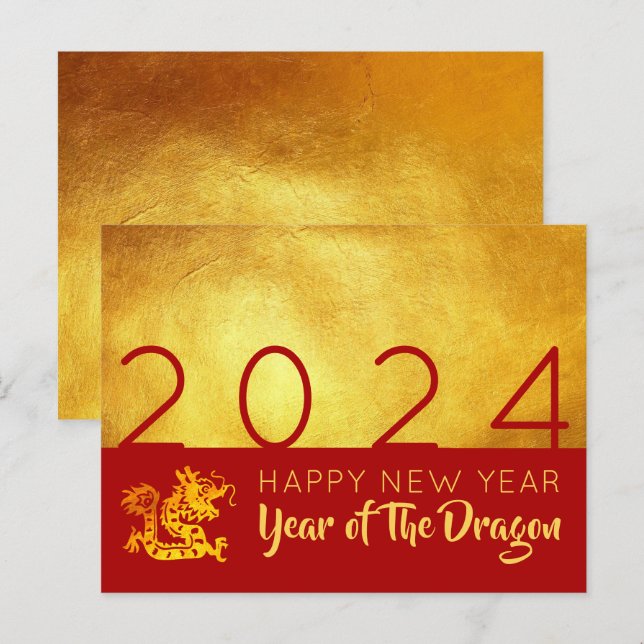 Chinese New Year Dragon 2024 Red Gold HHPostC Holiday Postcard (Front/Back)