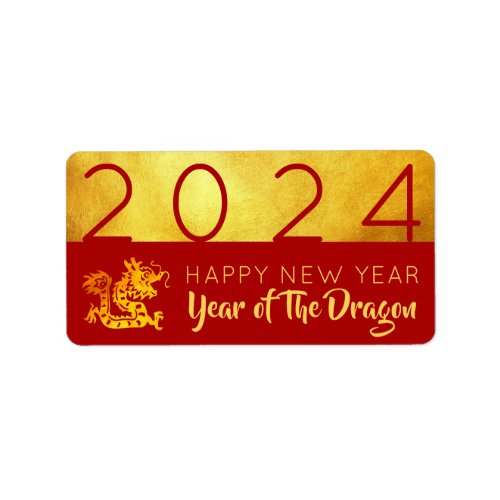 Chinese New Year Dragon 2024 Red Gold Lab Label