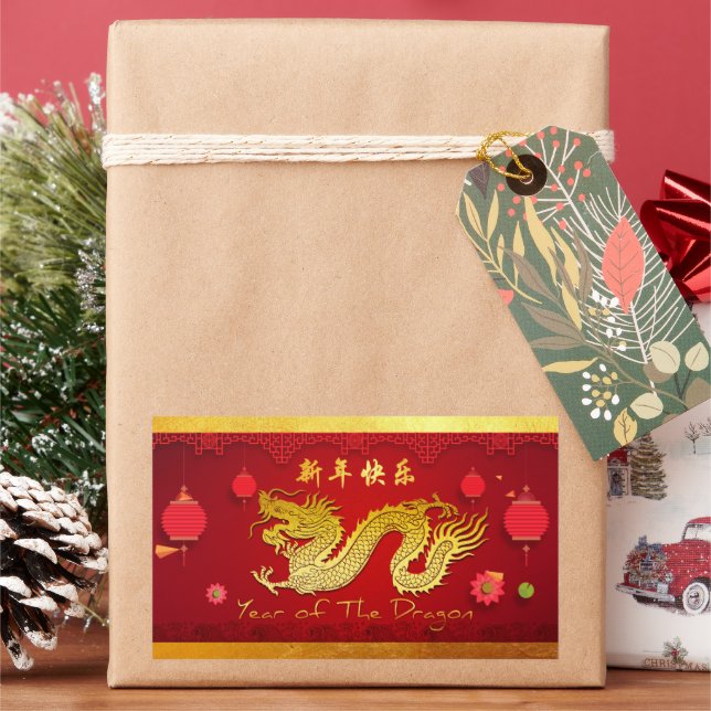 Chinese New Year Dragon 2024 Stylized Lanterns RcS Rectangular Sticker (Holiday)