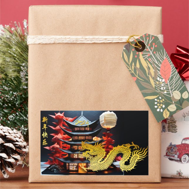 Chinese New Year Dragon 2024 Temple RecS Rectangular Sticker (Holiday)