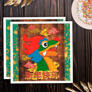Chinese New Year Dragon Art Emerald Green Gold Napkins