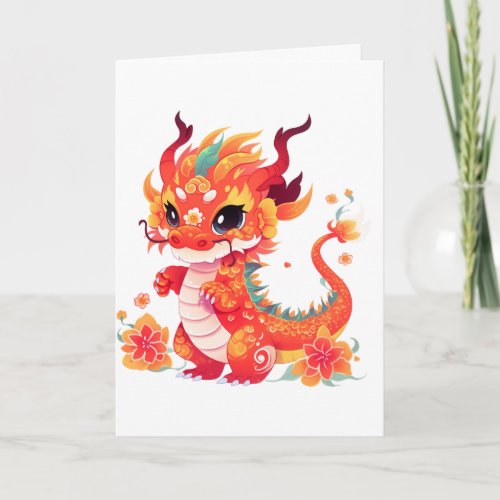 Chinese New Year Dragon  Card