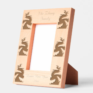 Chinese New Year Dragon Fractal Custom Family Name Engraved Frames