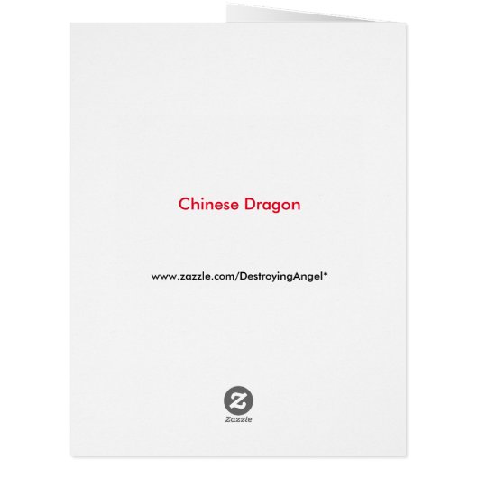 Chinese New Year Dragon Giant Greeting Card (Back)