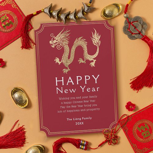 Chinese New Year Dragon Holiday