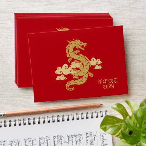 Chinese New Year Dragon Hong Bao Red Gold Envelope