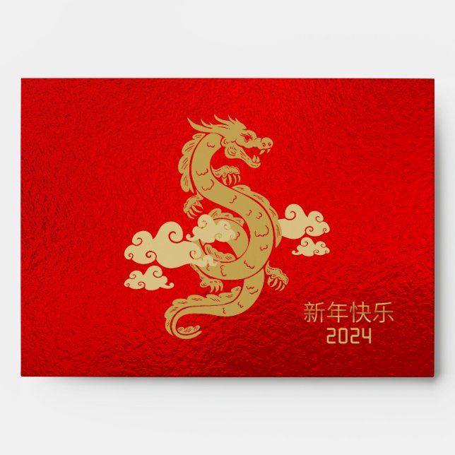 Chinese New Year Dragon Hong Bao Red Gold Envelope (Front)