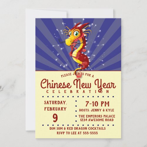 Chinese New Year Dragon Invitation