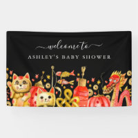 Chinese New Year | Dragon & Lucky Cat Welcome