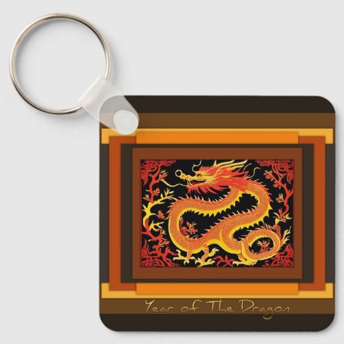 Chinese New Year Dragon Monogram SqK03 Keychain