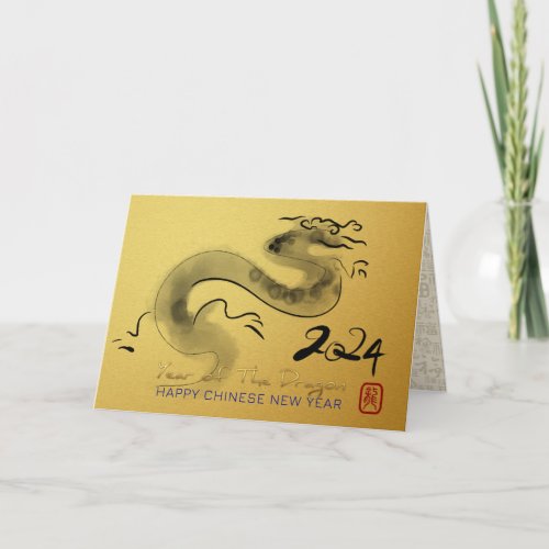 Chinese New Year Dragon Original Painting Gold GC Holiday Card