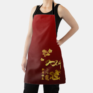 Chinese New Year Dragon paper-cut 2024 Gold Clouds Apron