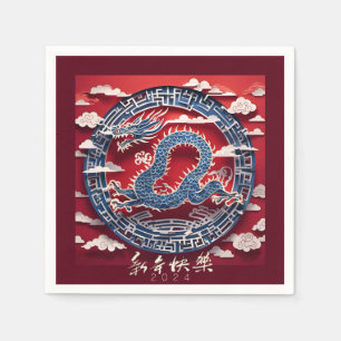 Chinese New Year Dragon Paper-cut 2024 PPN Napkins