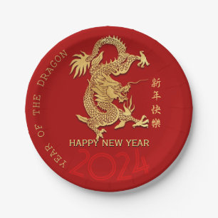Chinese New Year Dragon Paper-cut Choose Color PPP Paper Plates