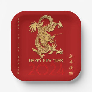 Chinese New Year Dragon Paper-cut Choose Color SqP Paper Plates