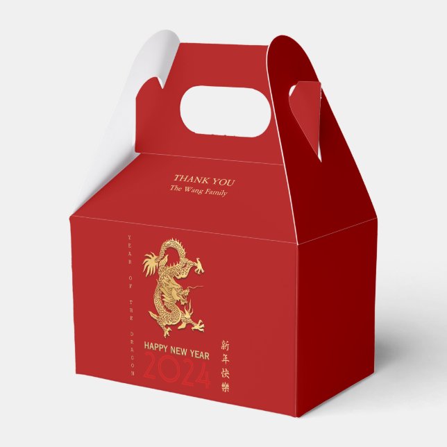 Chinese New Year Dragon Paper-cut Gabble Name FB Favor Boxes (Front Side)