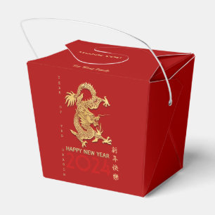 Chinese New Year Dragon Paper-cut Personalized FB Favor Boxes