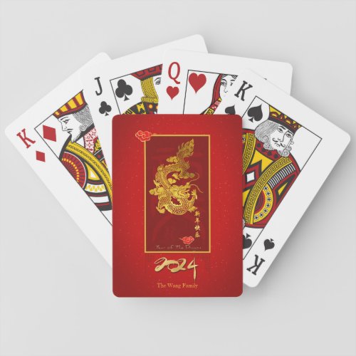 Chinese New Year Dragon Papercut 2024 PCs Playing Cards