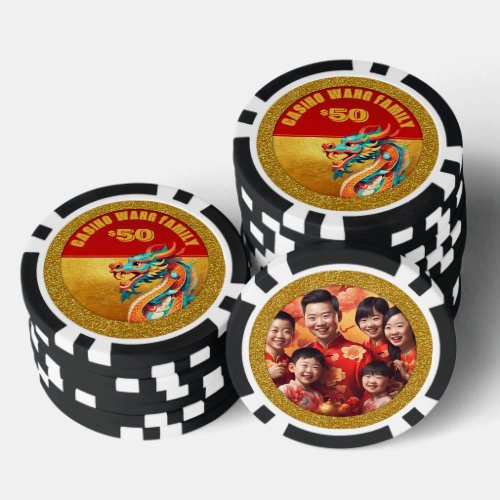Chinese New Year Dragon personalized Photo poC Poker Chips