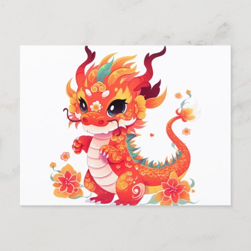 Chinese New Year Dragon Postcard