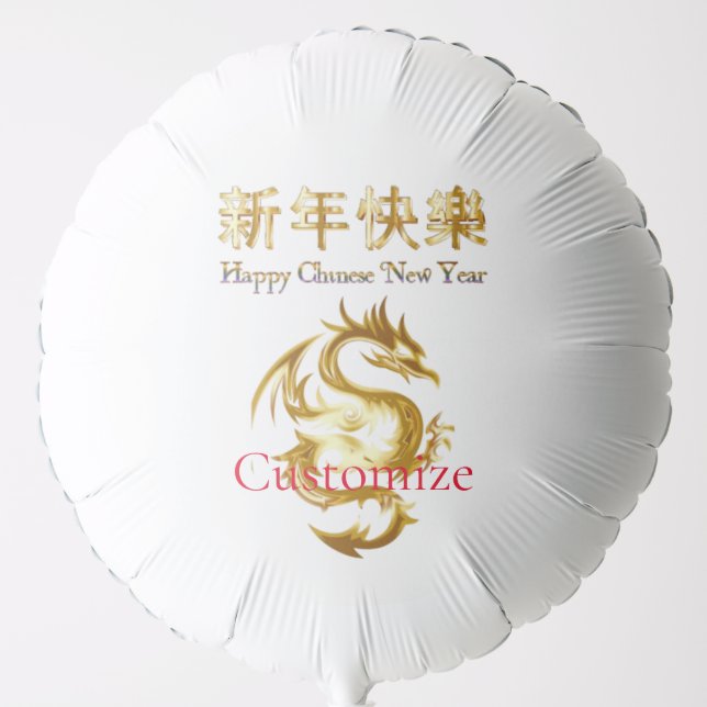 Chinese New Year Dragon Thunder_Cove Balloon (Front)