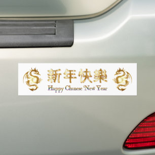 Chinese New Year Dragon Thunder_Cove Bumper Sticker