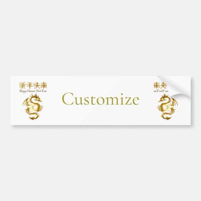 Chinese New Year Dragon Thunder_Cove Bumper Sticker (Front)