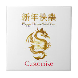 Chinese New Year Dragon Thunder_Cove Ceramic Tile
