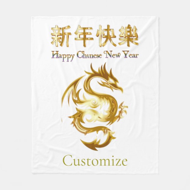 Chinese New Year Dragon Thunder_Cove Fleece Blanket (Front)