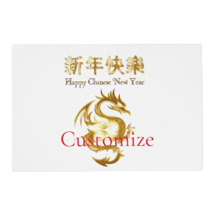 Chinese New Year Dragon Thunder_Cove Placemat