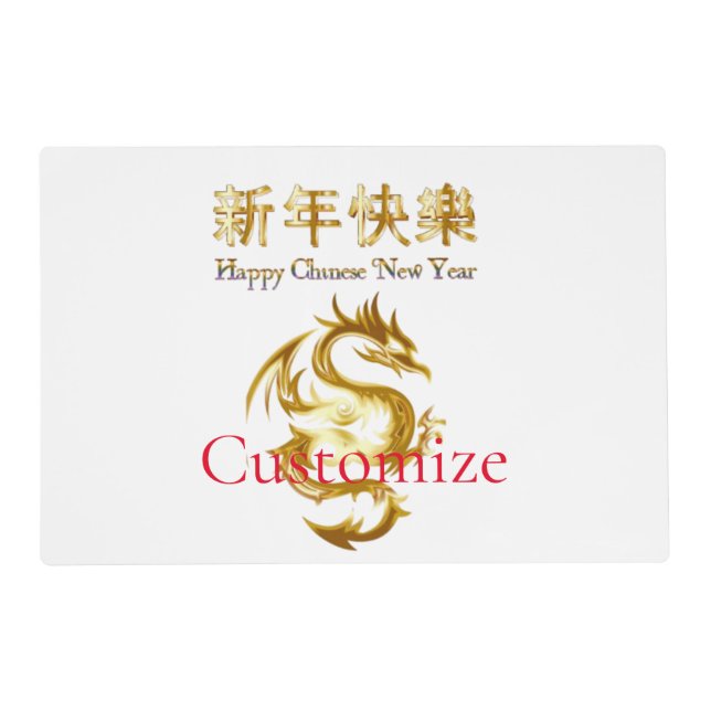 Chinese New Year Dragon Thunder_Cove Placemat (Front)