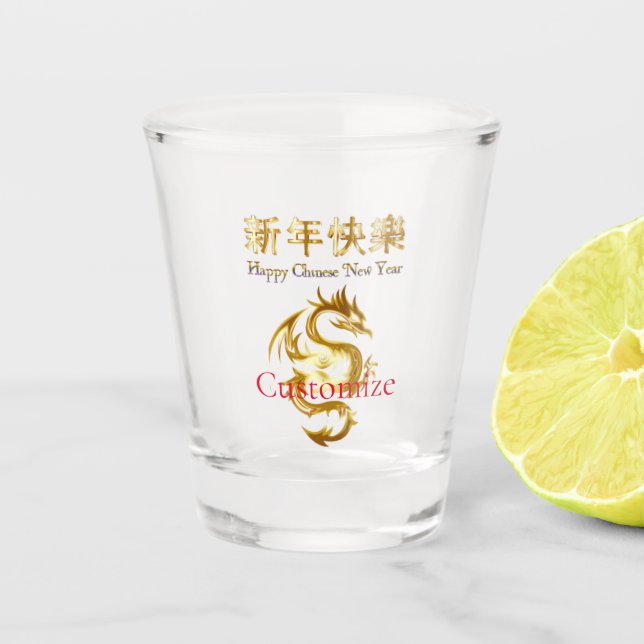 Chinese New Year Dragon Thunder_Cove Shot Glass (Front)